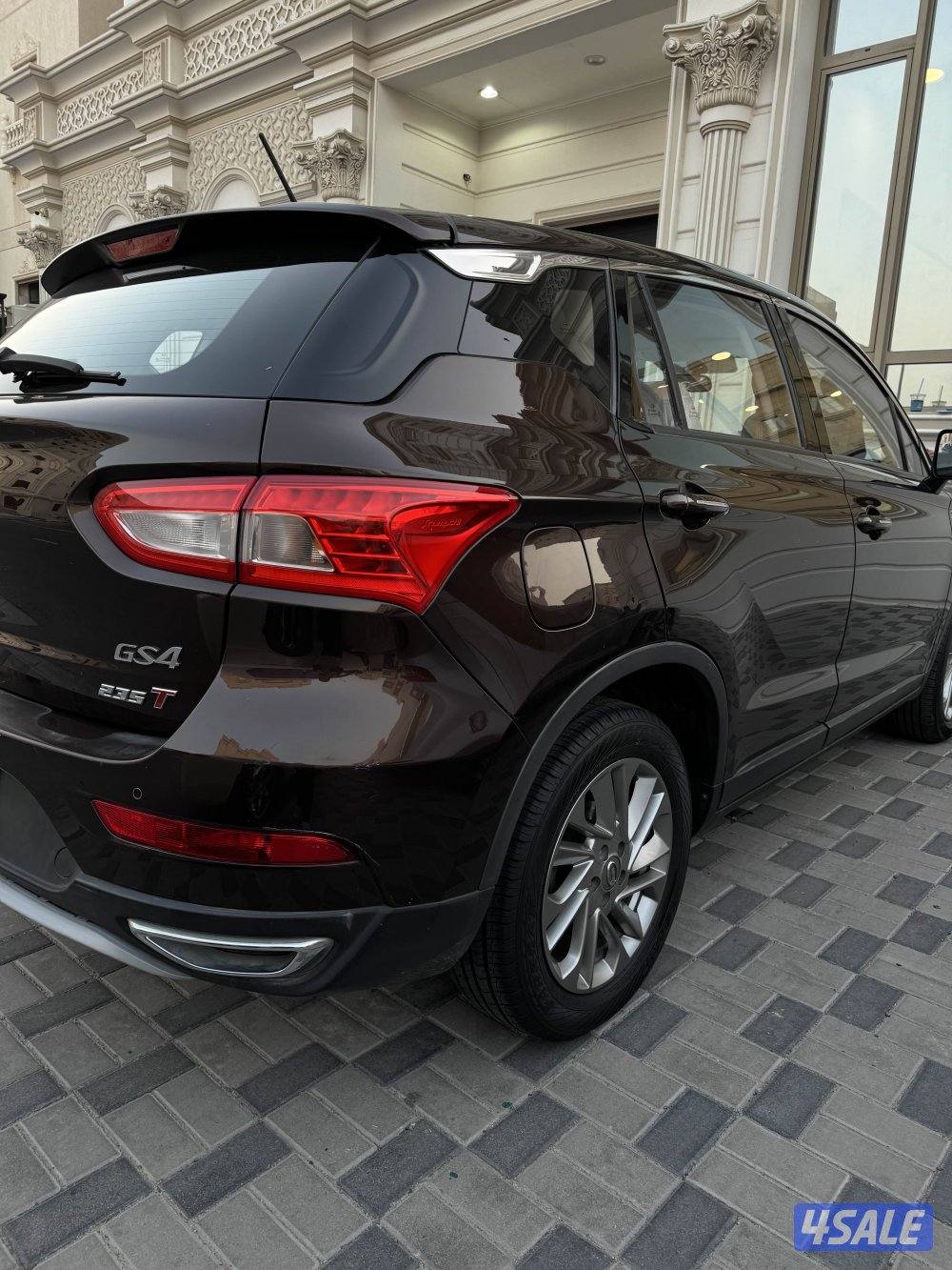 للبيع صبغ الوكالة4