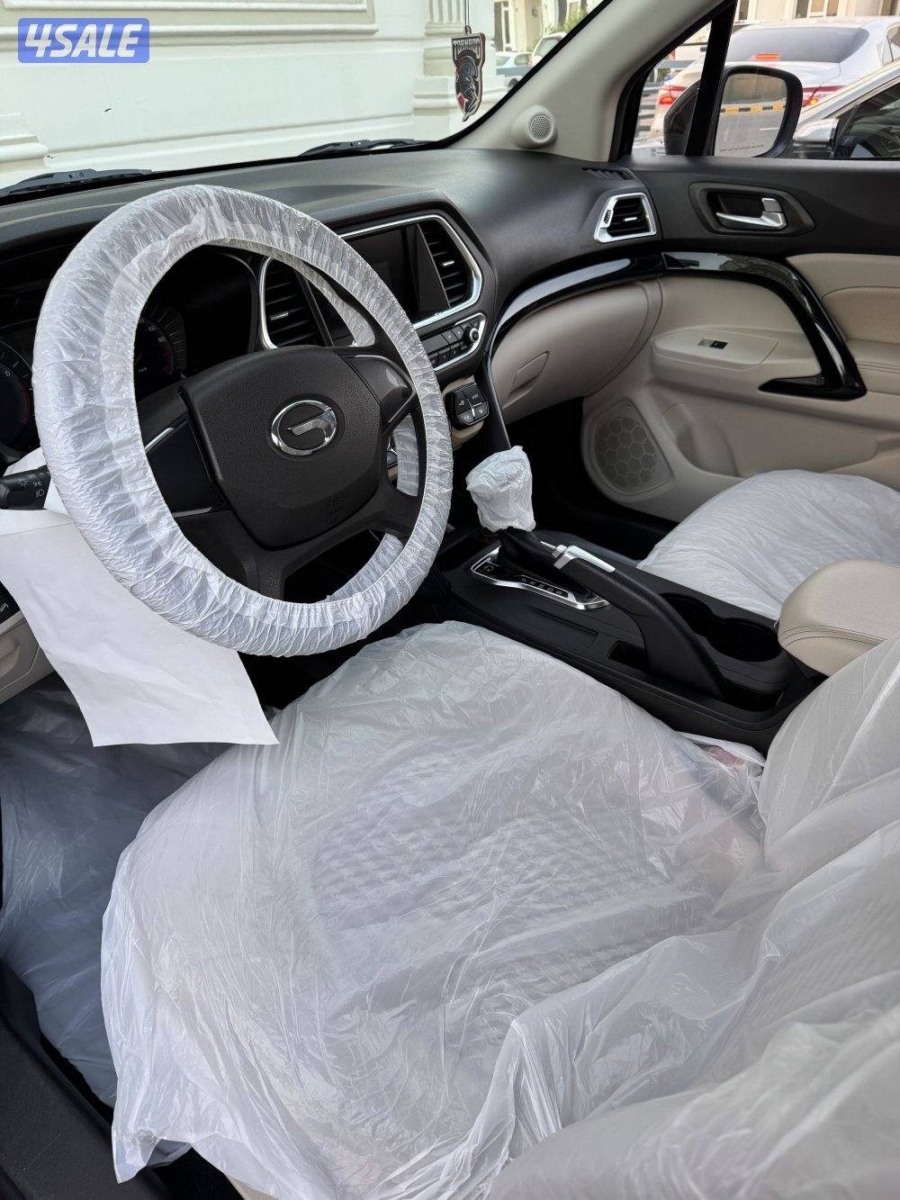 للبيع صبغ الوكالة7