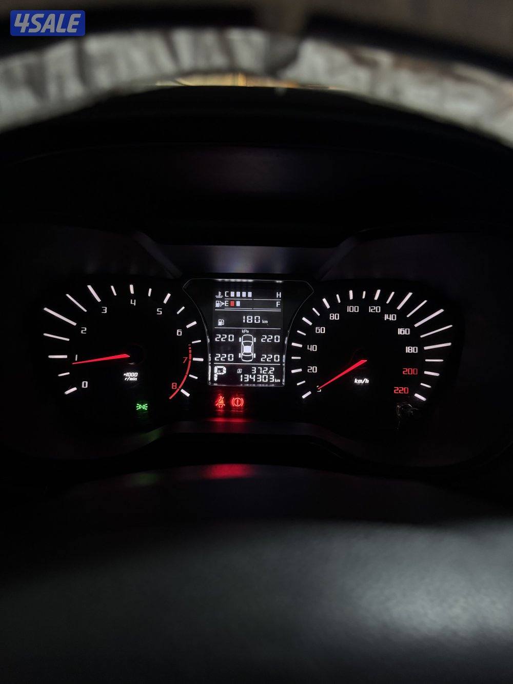 للبيع صبغ الوكالة9