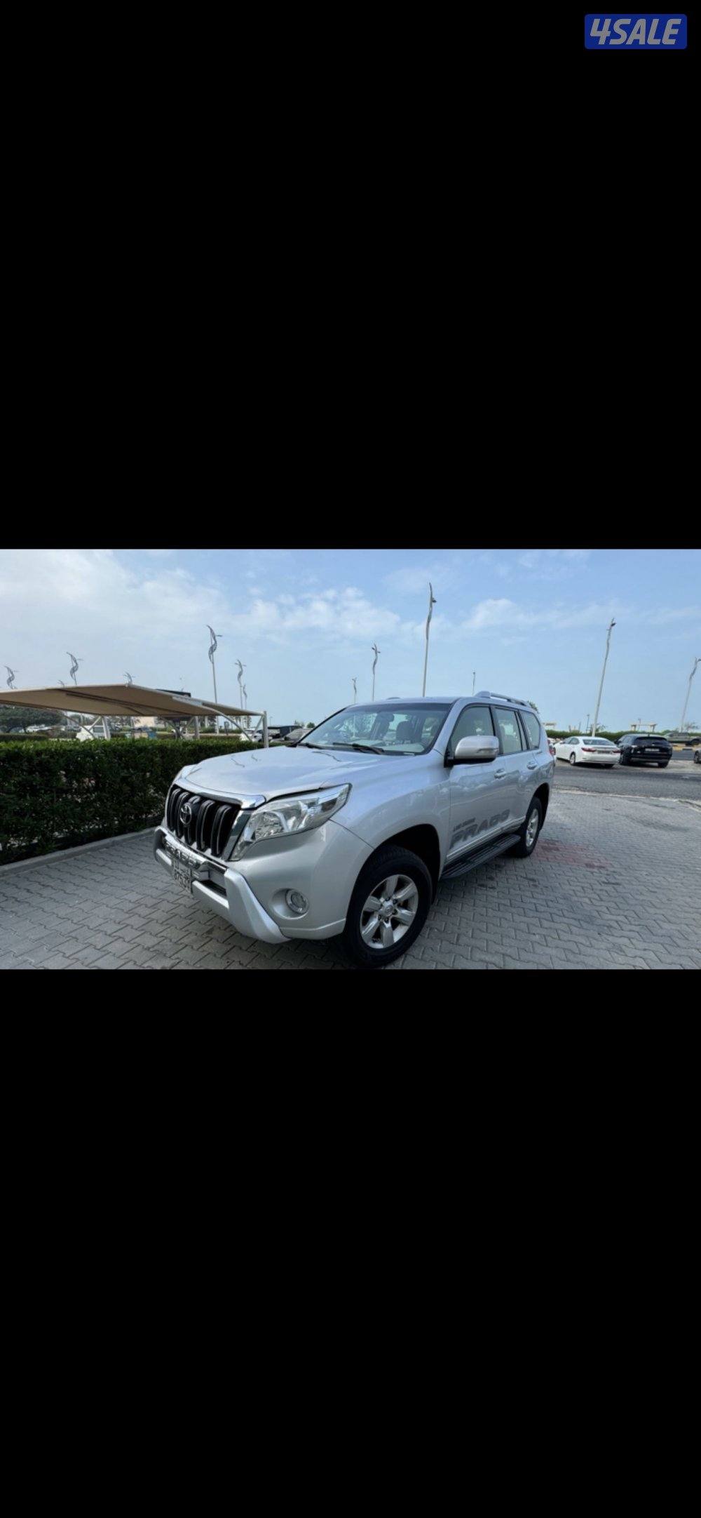 للبيع برادو 20150