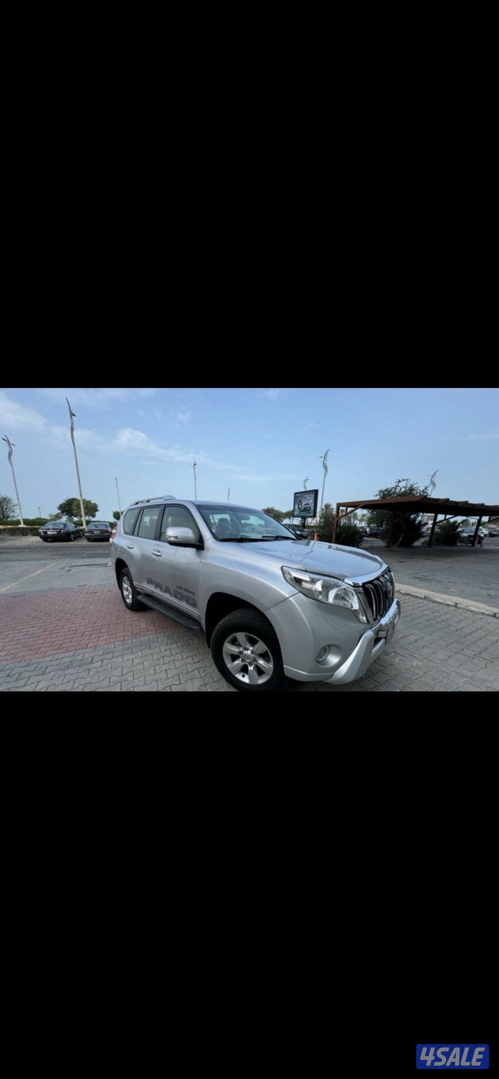 للبيع برادو 20151