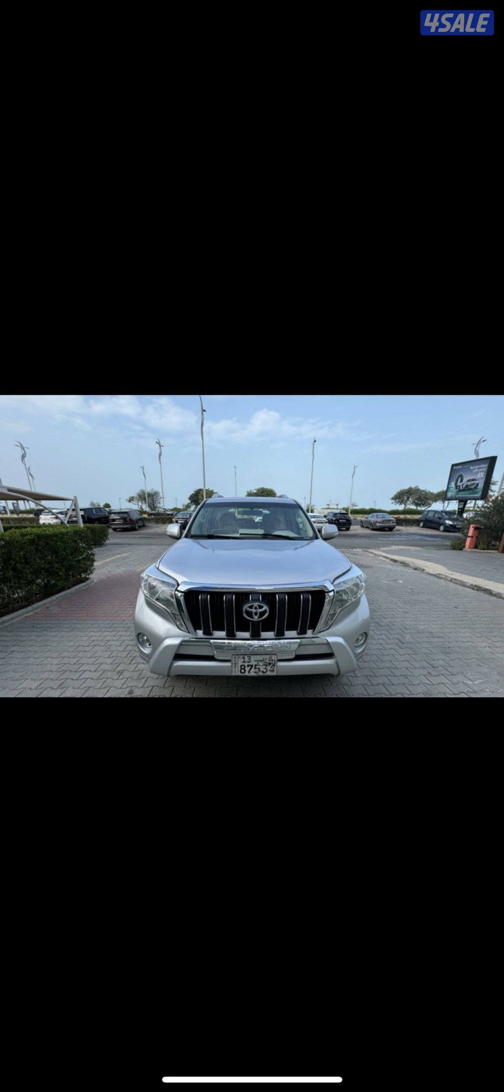 للبيع برادو 20152