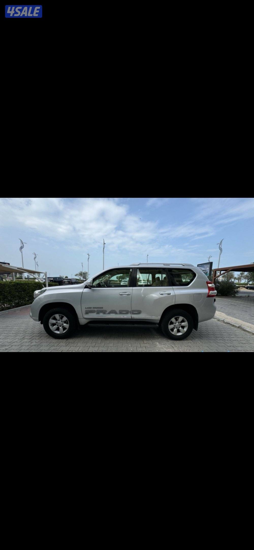 للبيع برادو 20154