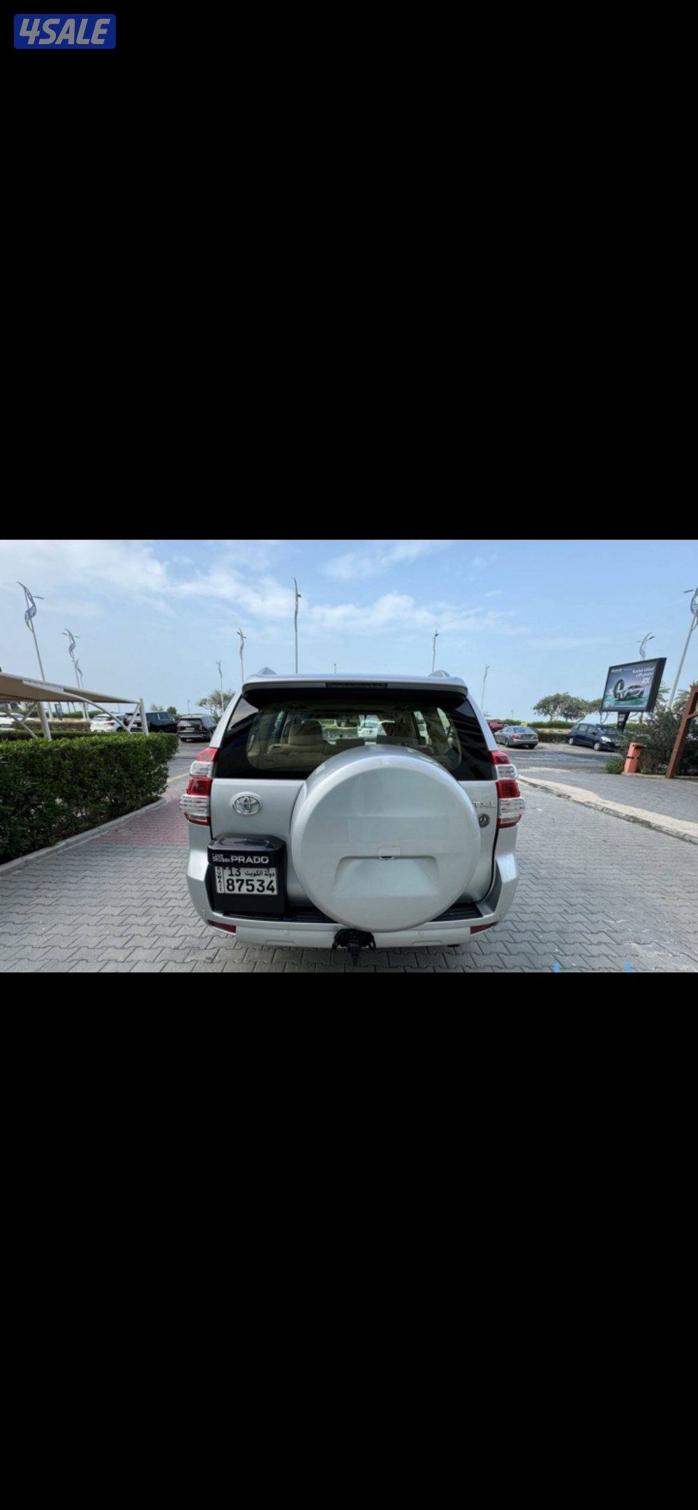 للبيع برادو 20155