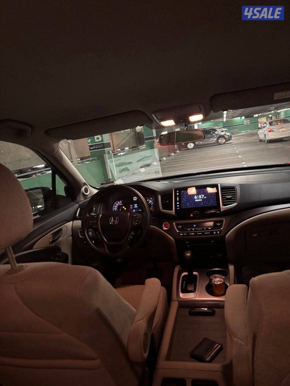 بايلوت - 20184