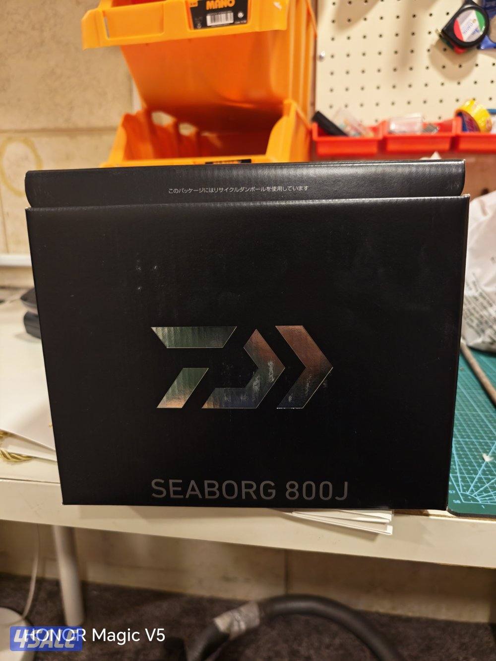 للبيع مكينه Seaborg 800J1