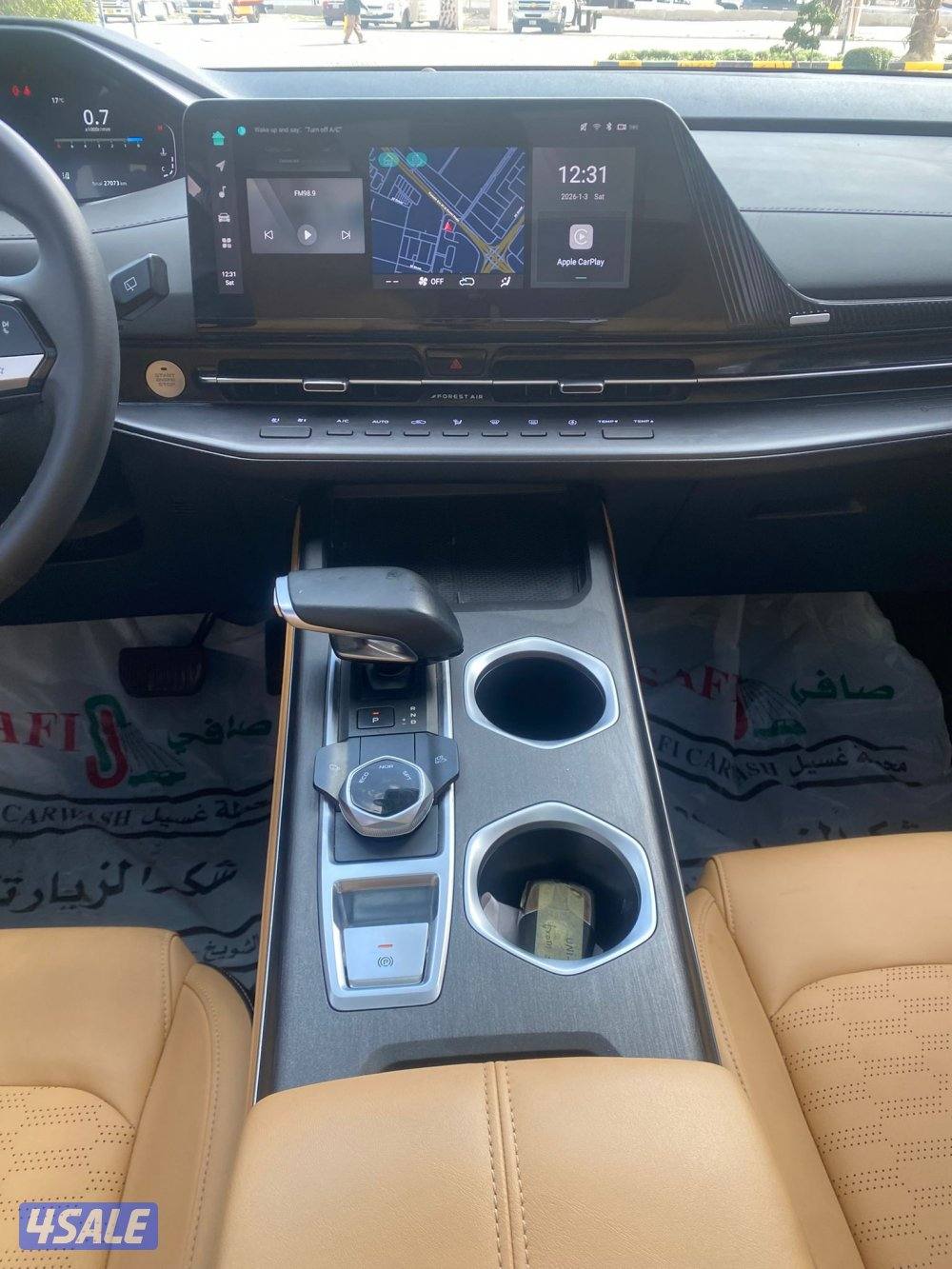 changan UNI-S 2025 model car for sale , full option7