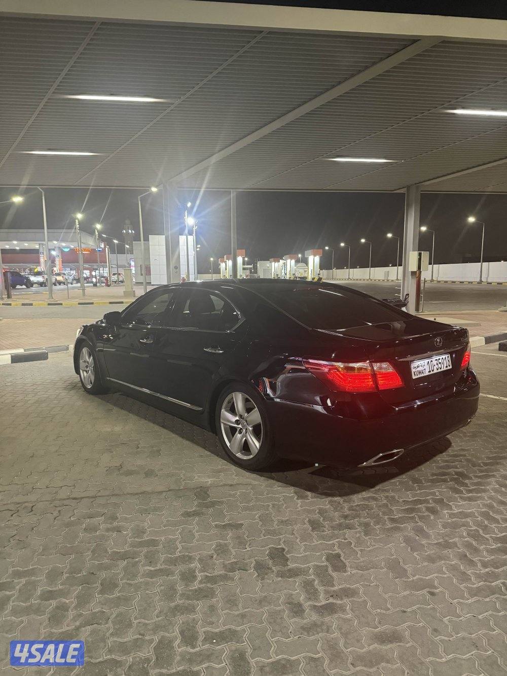 Ls الساير1