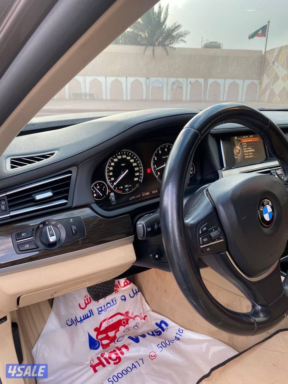 بي ام دبليو 730Li وارد الغانم6