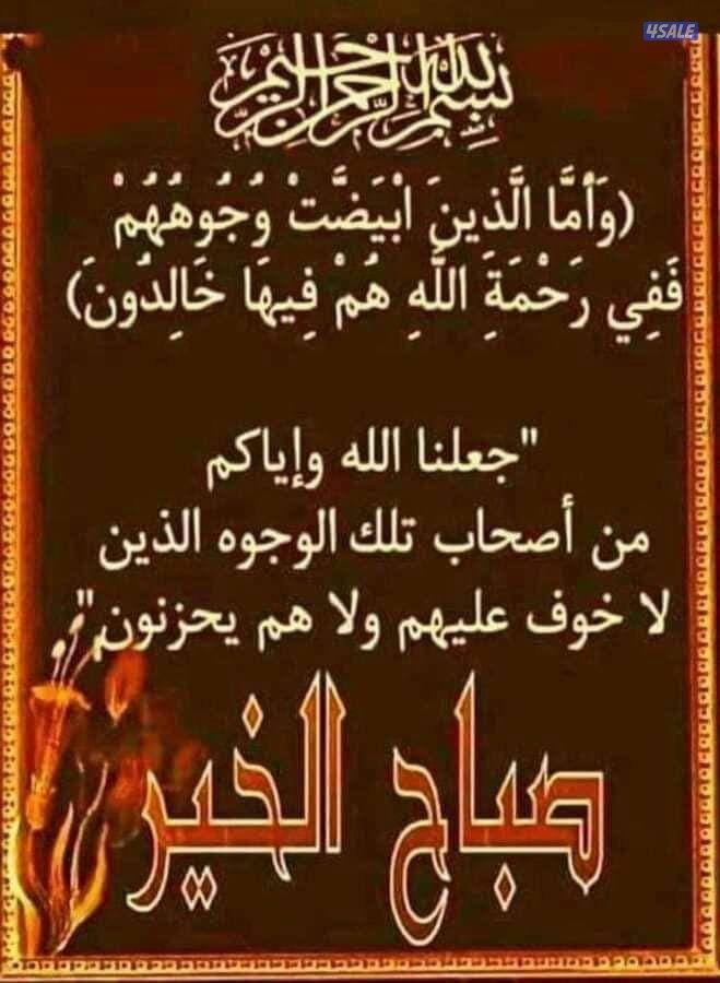 محفظ ومعلم0