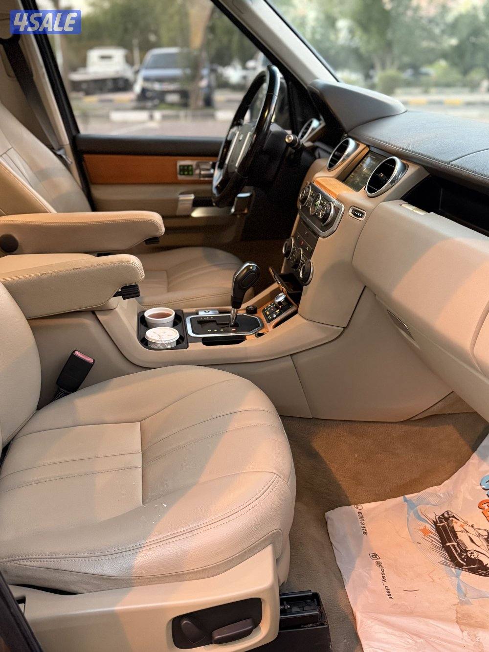 ديسكفري 2013 عداد190 صبغه الوكالة ماعدا 31