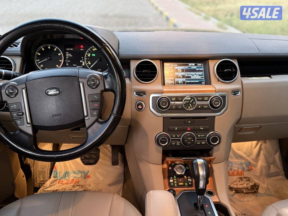 ديسكفري 2013 عداد190 صبغه الوكالة ماعدا 36