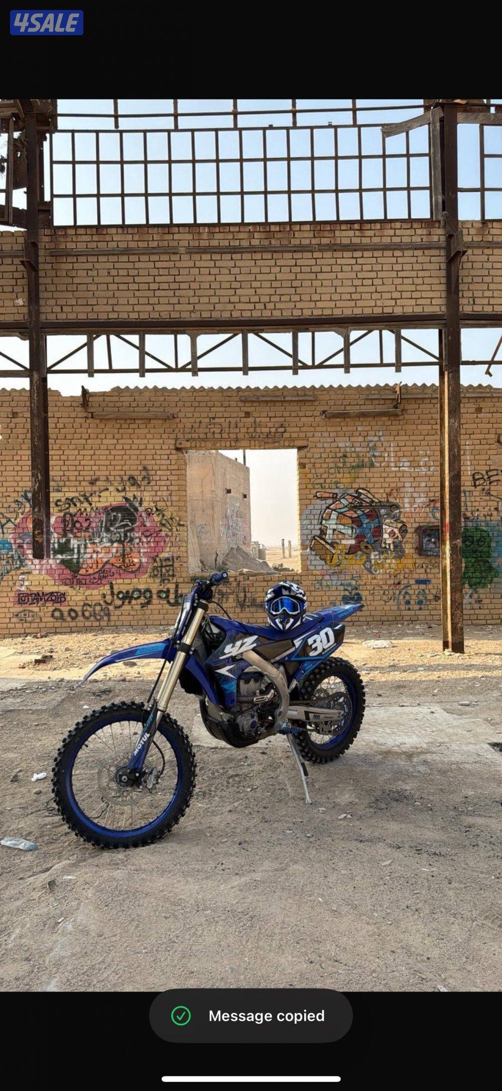للبيع سيكل yz250fx0