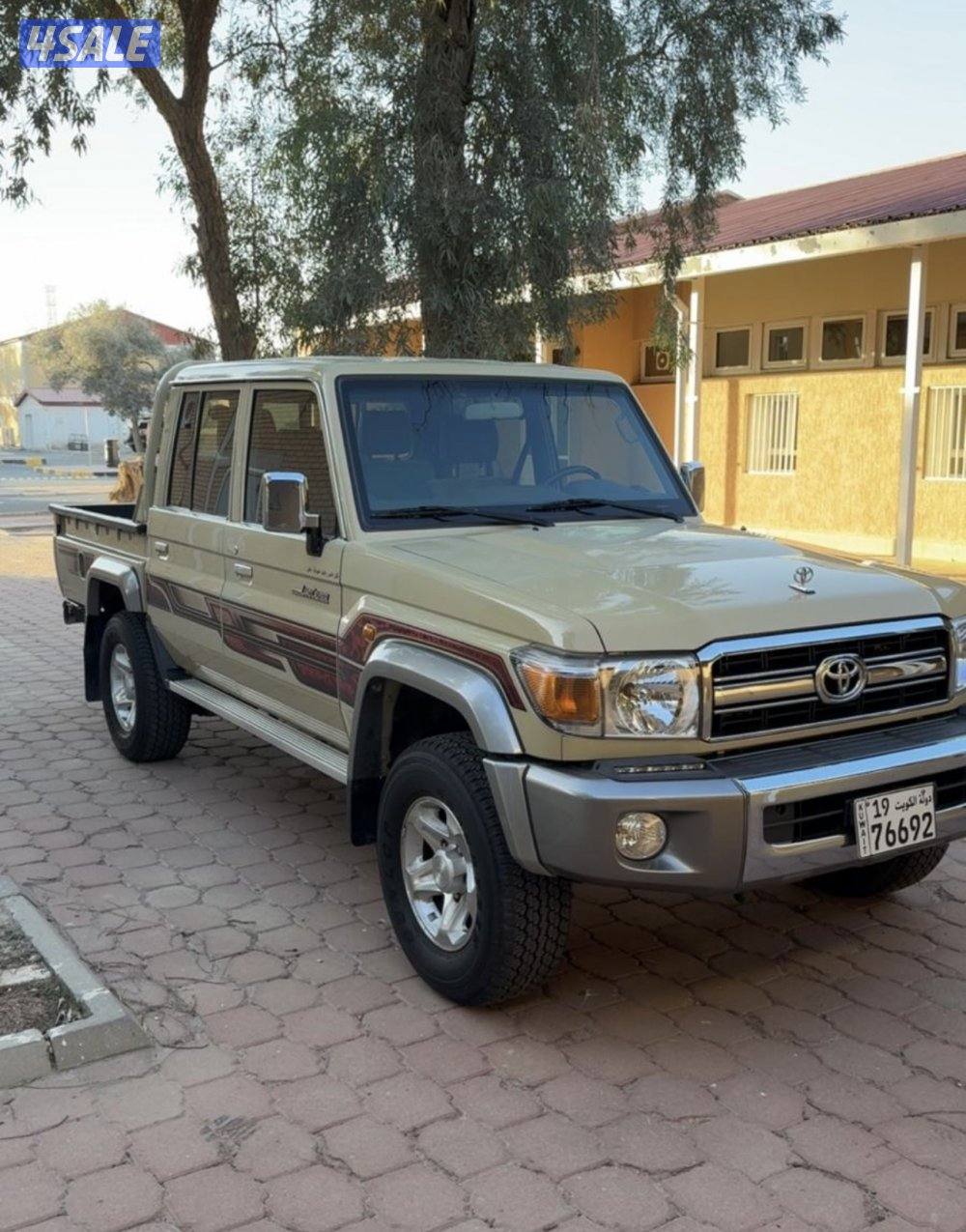 بحالة الوكاله ماشي 281