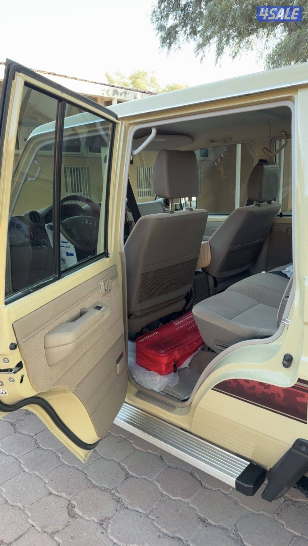 بحالة الوكاله ماشي 286