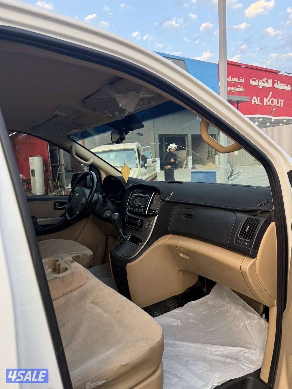 شرط الفحص ألفين3