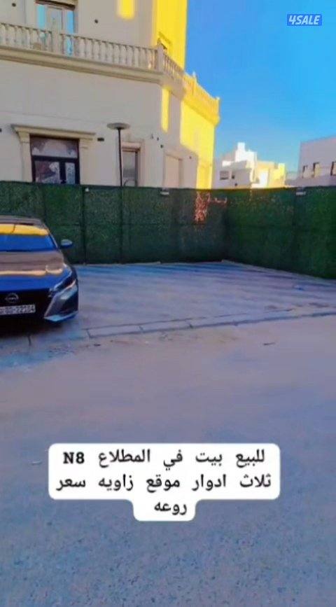 الايجار شقق وادوار وبيوت كامله في  جابرالاحمد +سعد العبدالله +النسيم+ا7