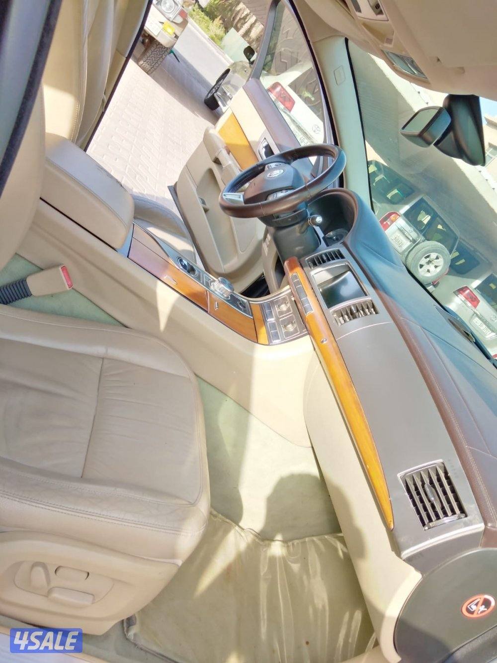 للبدل مع جاكور XF5