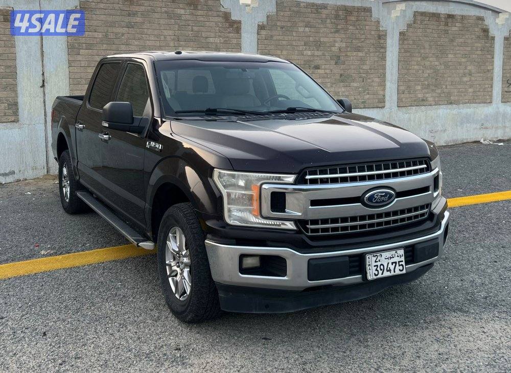 غمارتين  دبل قير2