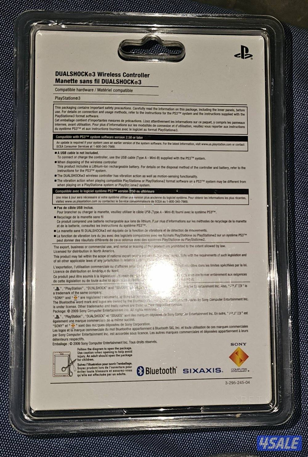 يدة سوني 3 ورديه جديده بالكرتون اصليه candy pink dualshock 3 OEM new1