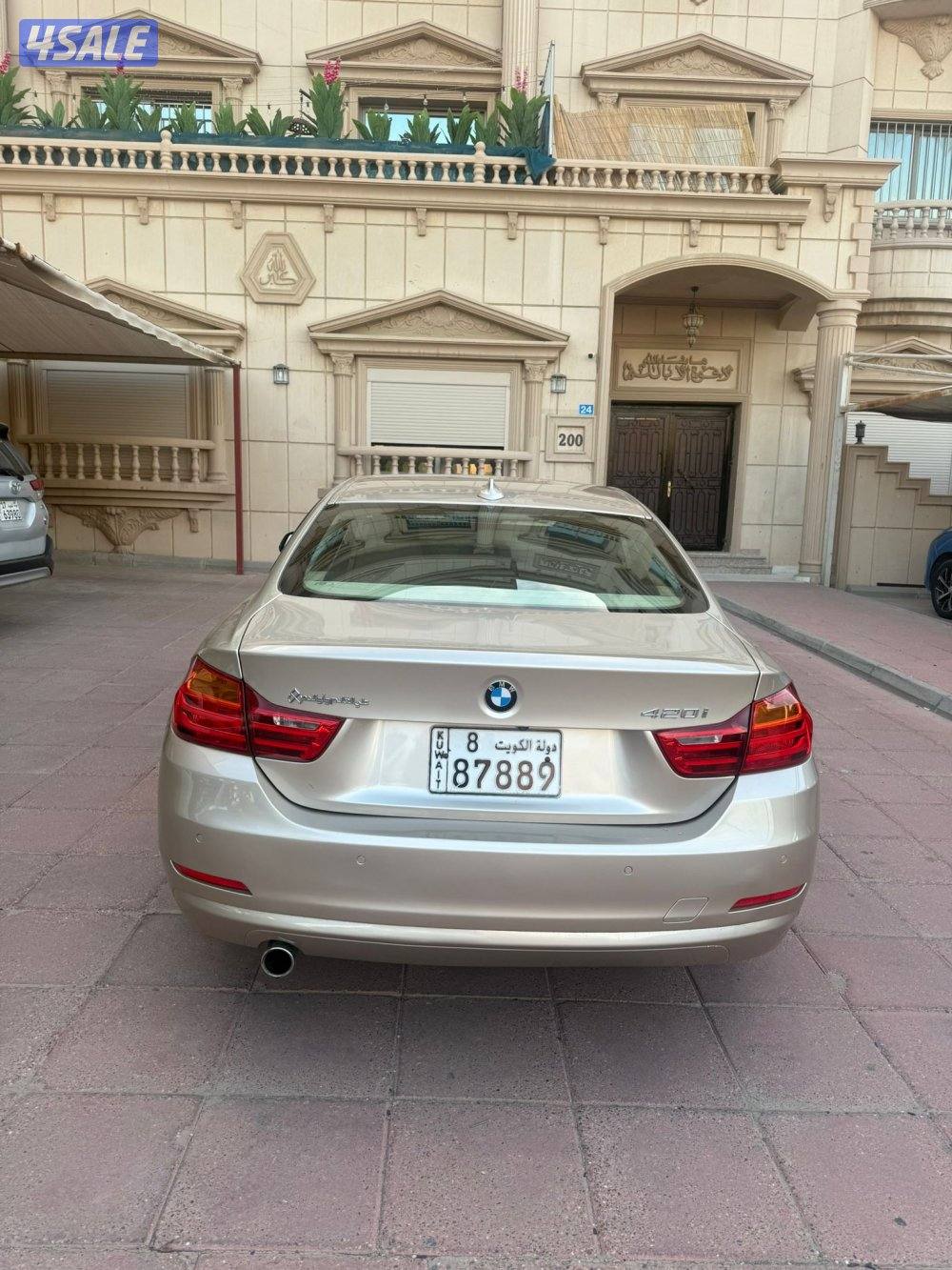 عداد 190 الف4