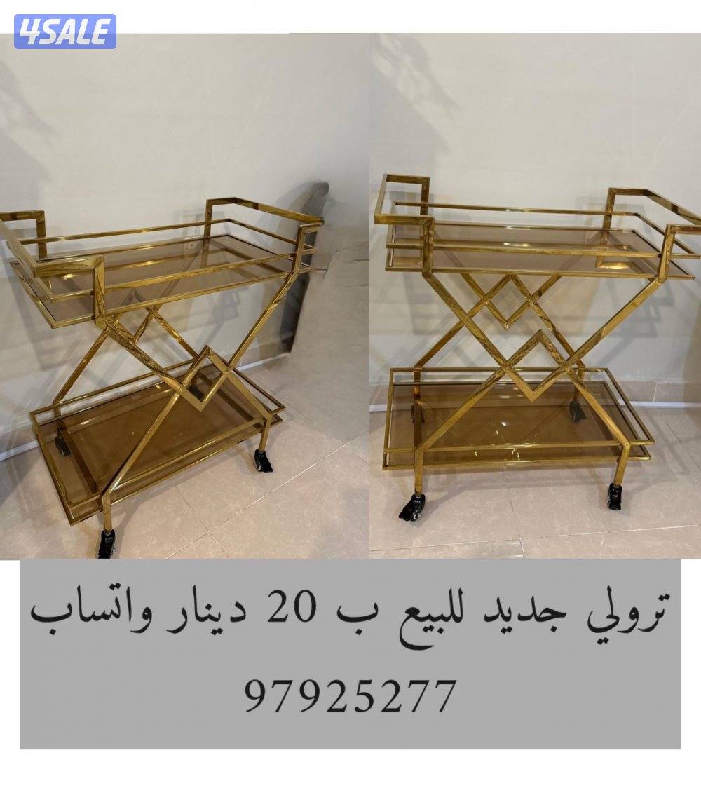 ترولي للبيع0