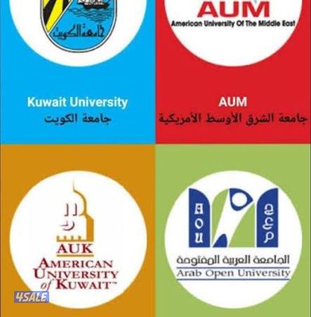 مدرسة رياضيات سورية(جامعي/ثانوي)1