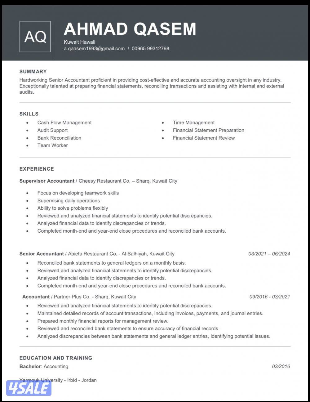 محاسب اول خبرة في إعداد القوائم المالية وتحليلها في جميع النشاطات0