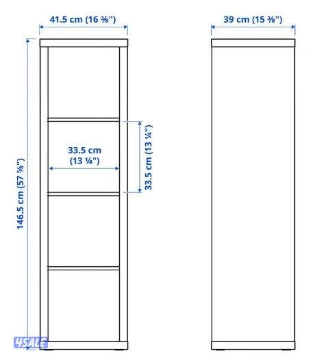 KALLAX Shelving unit, white stained oak effect, 42x147 - Only 10KD1