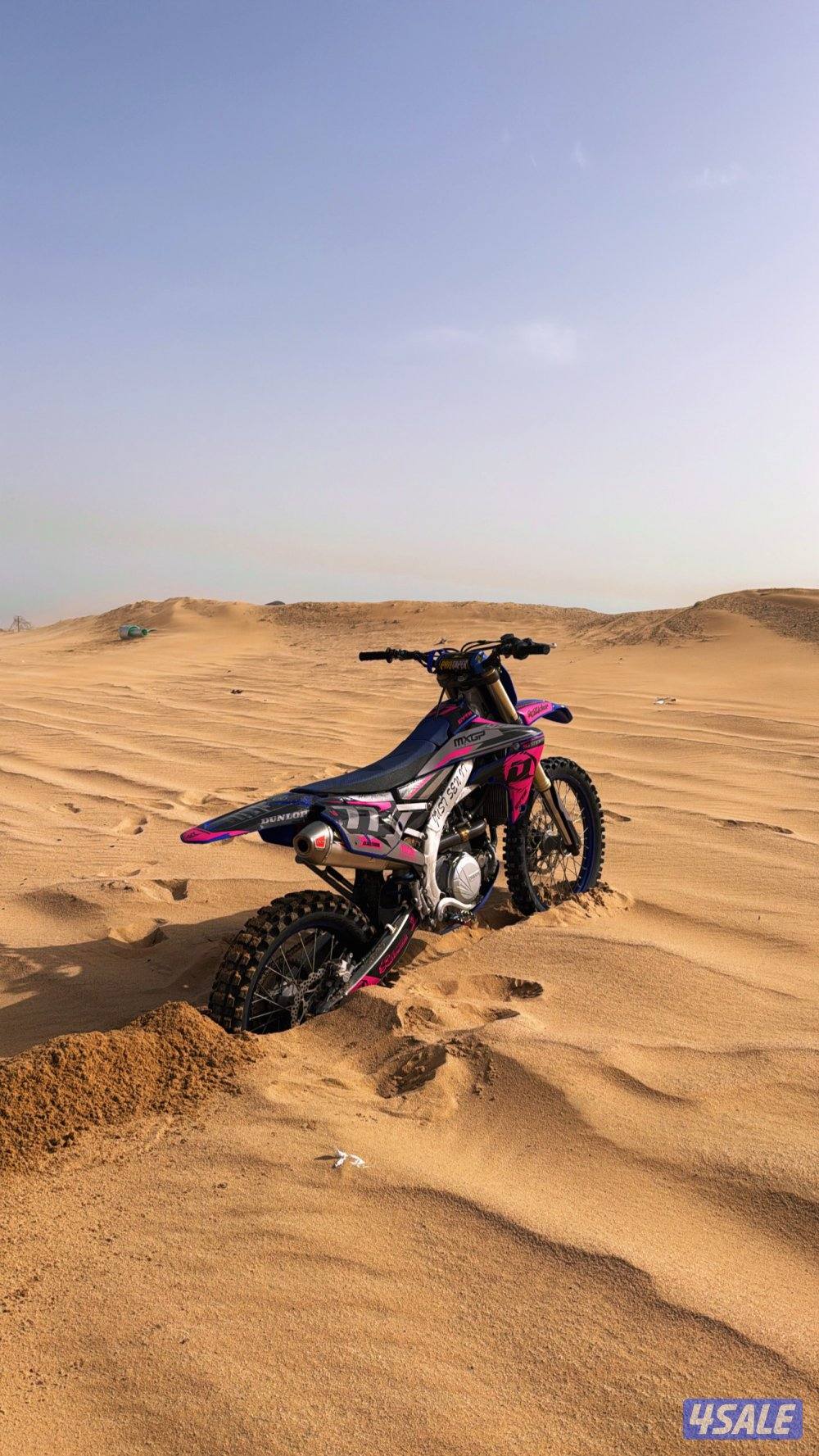 للبيع سيكل yz4501