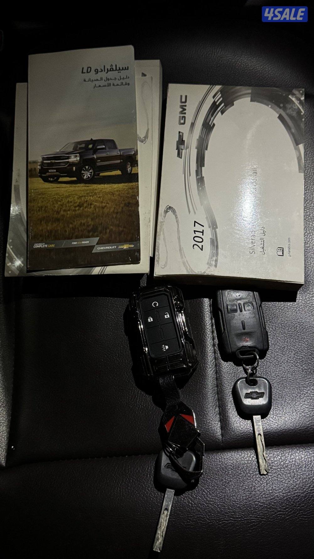 سلفرادو صبغ الوكاله 2017 LT اسود7