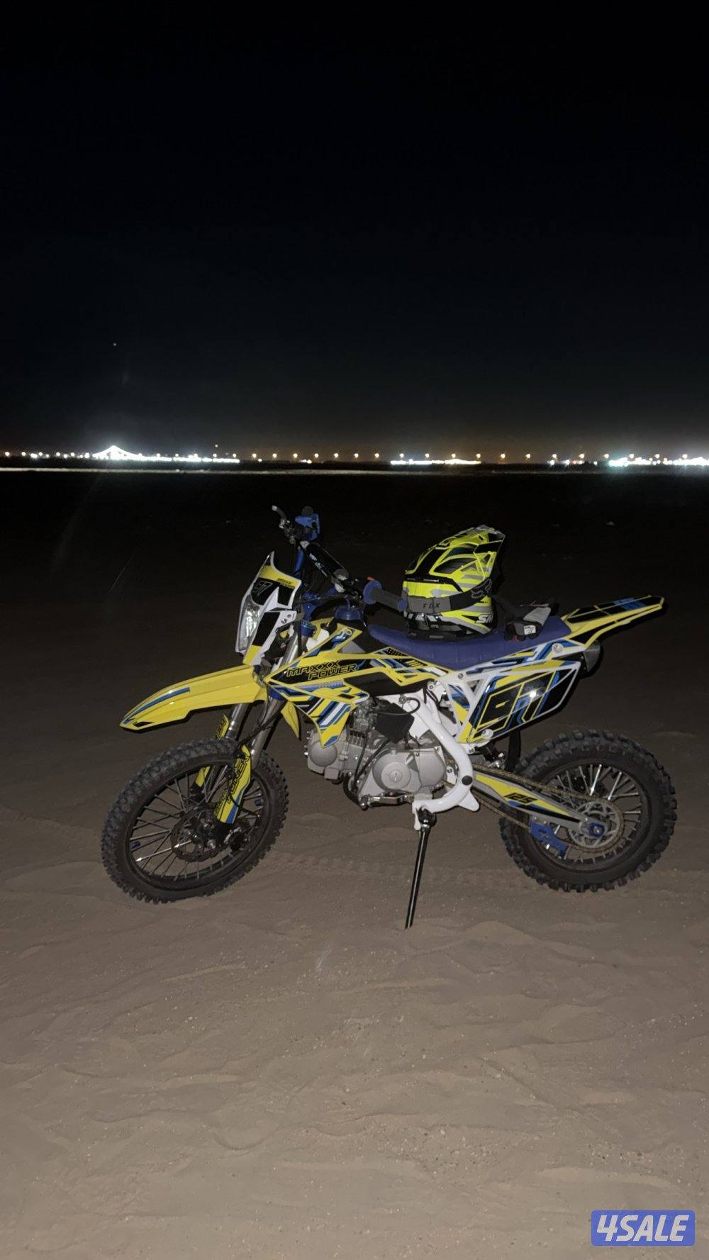 سيكل للبيع صيني1