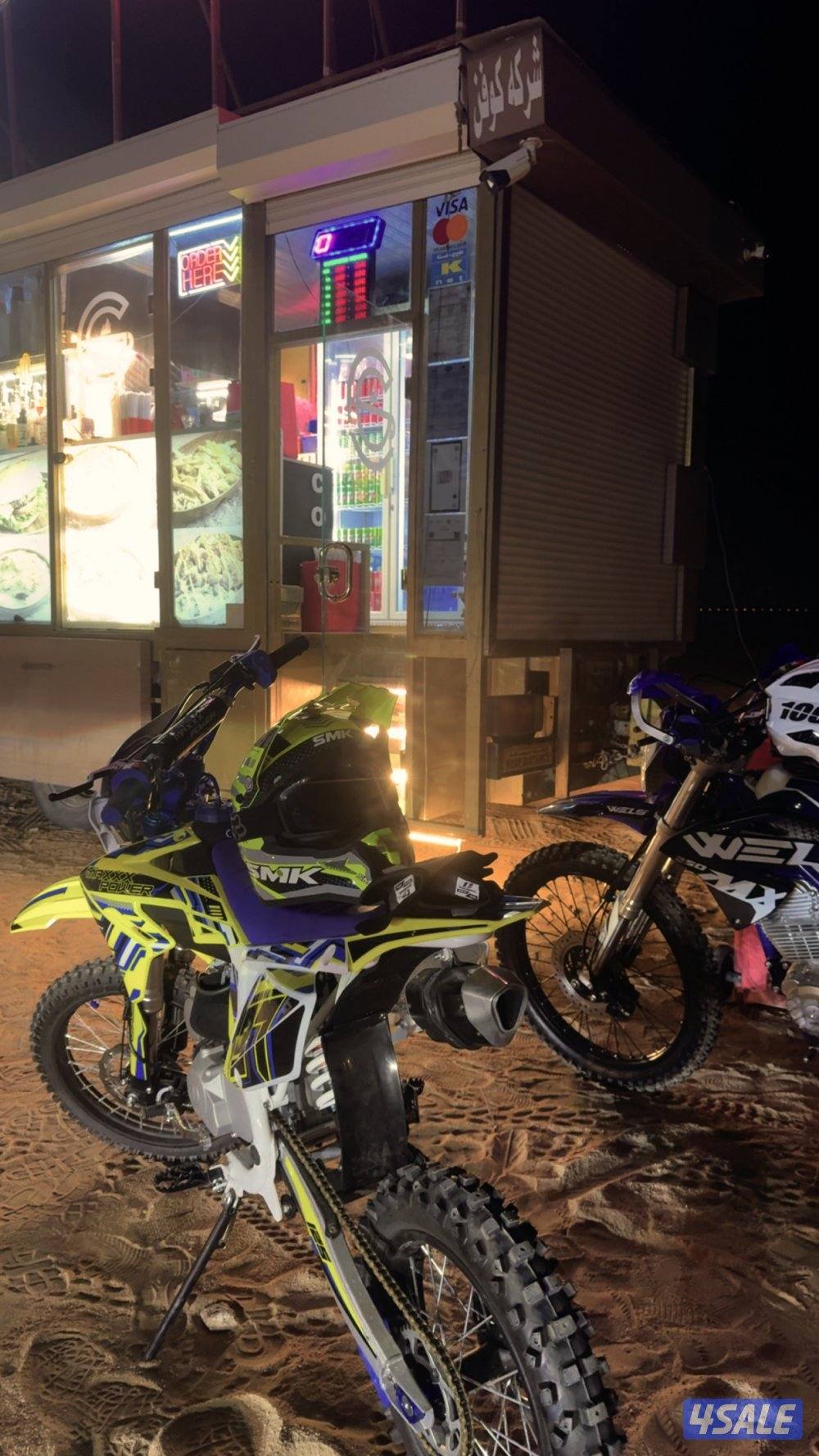 سيكل للبيع صيني3