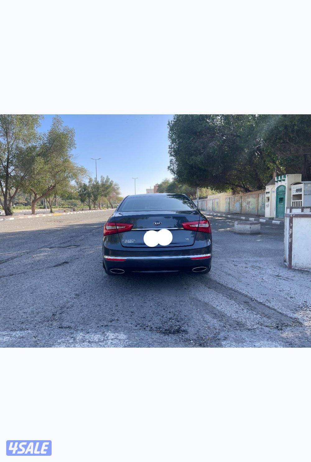 كيا - كادينزا7