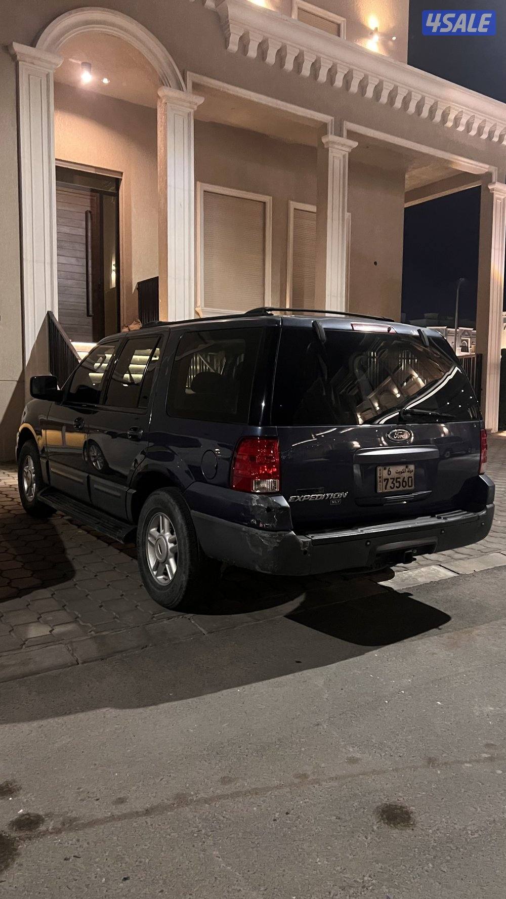 اكسبديشن 20030