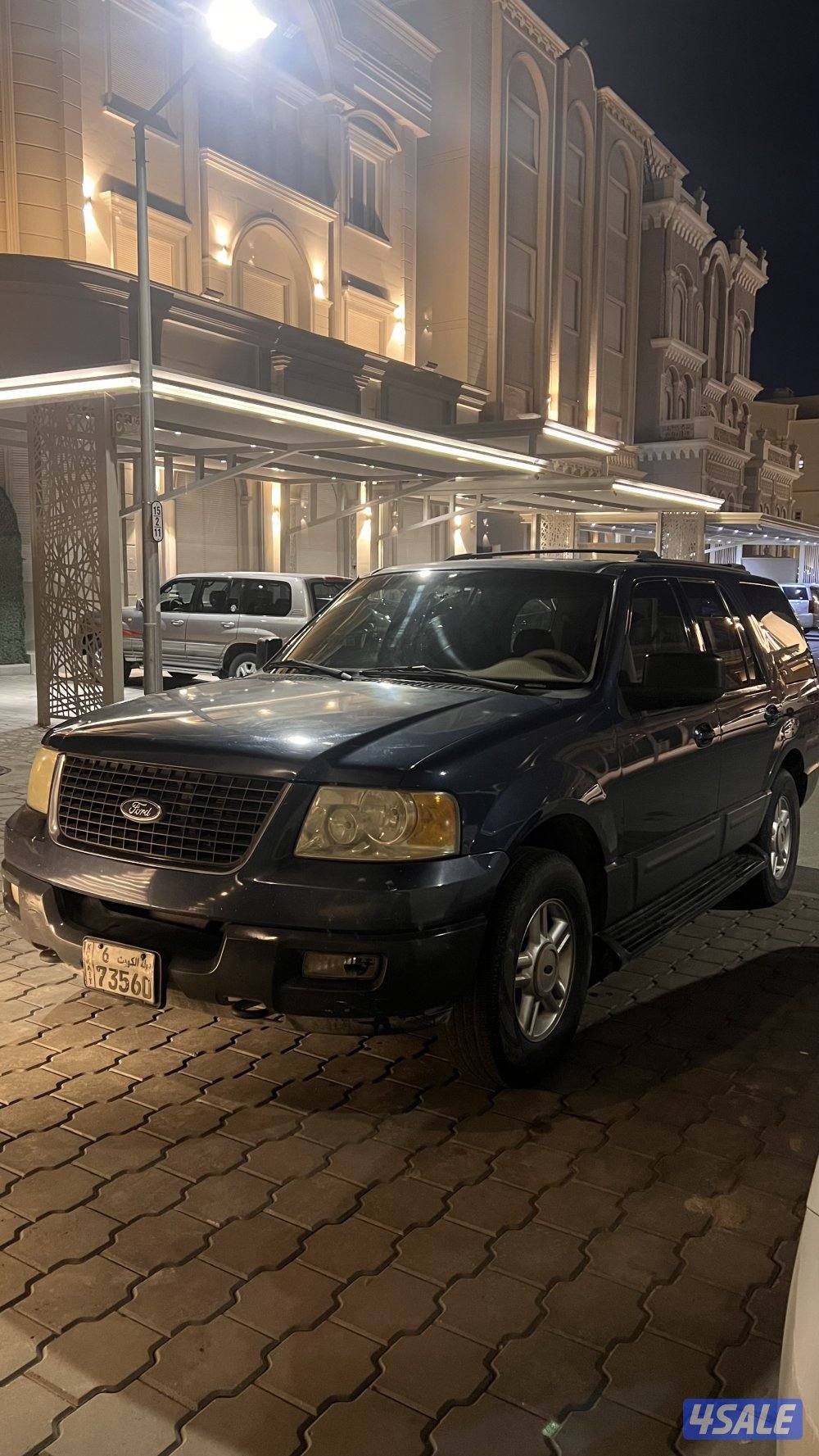 اكسبديشن 20031