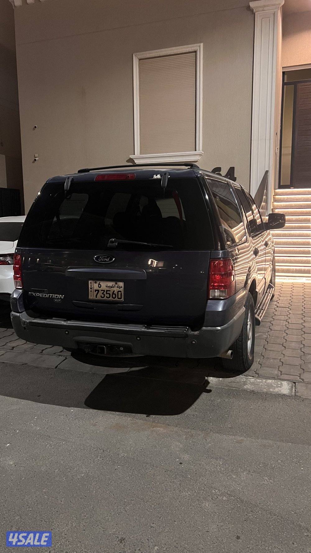 اكسبديشن 20033