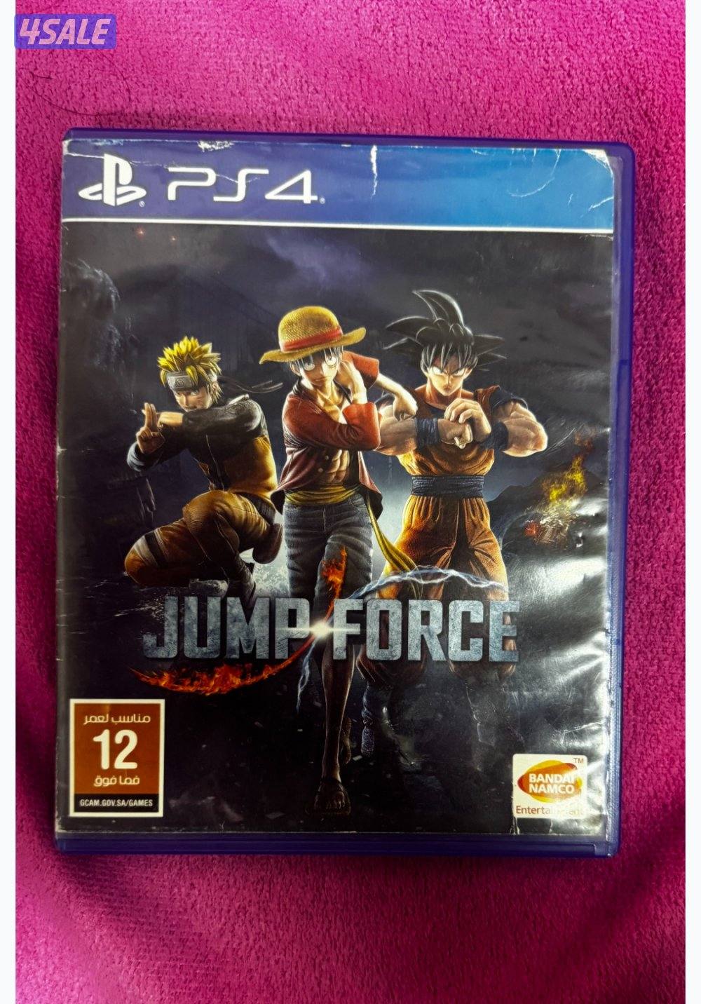 جامب فورس سوني 4 وتضبط على 5 | Jump Force PS4 & PS51