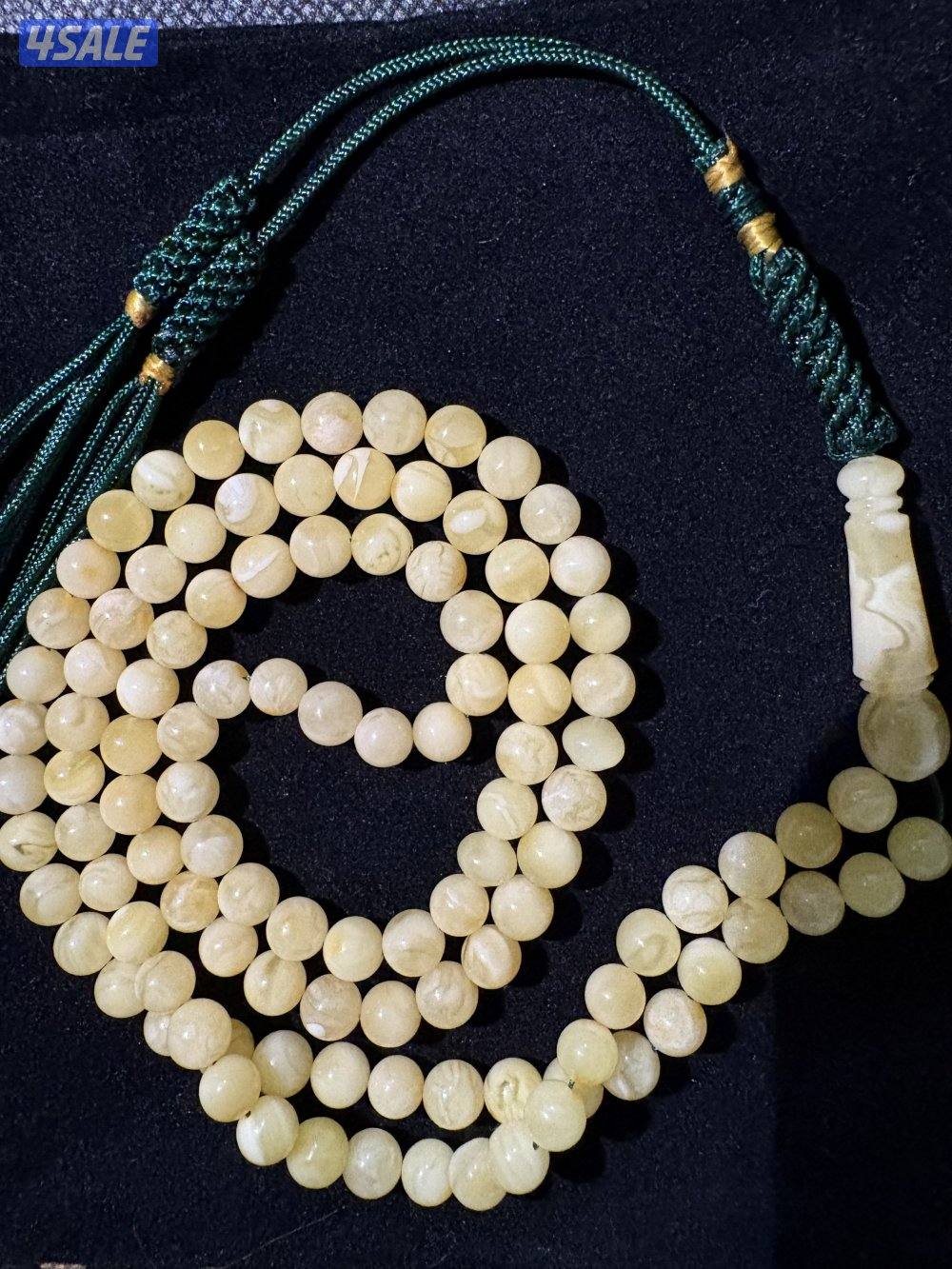 مسباح كهرب ناعم1