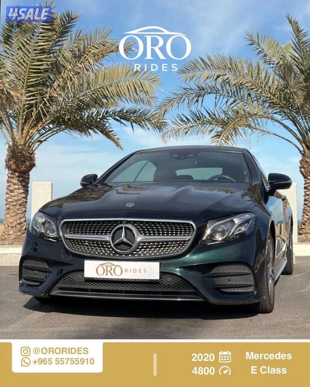 Marcedes E200 AMG Kit0