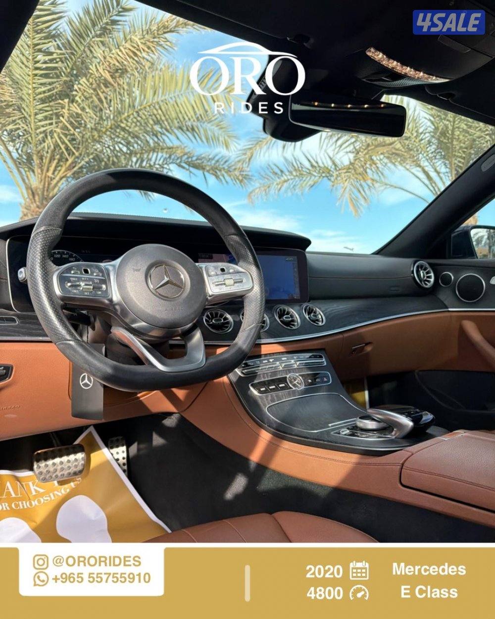 Marcedes E200 AMG Kit2