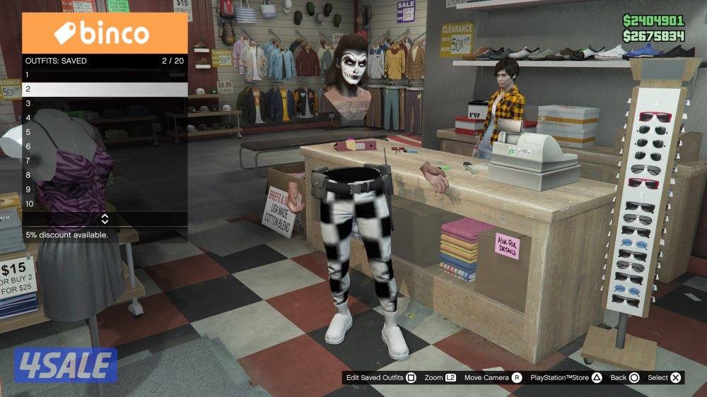 حساب قراند1