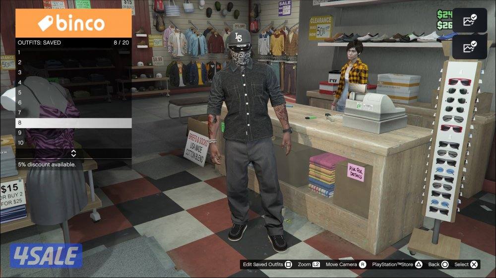 حساب قراند4