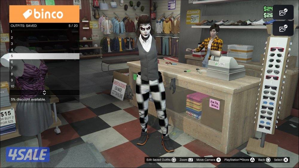 حساب قراند8