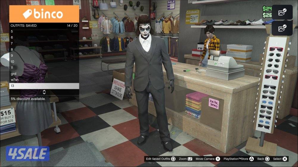 حساب قراند11