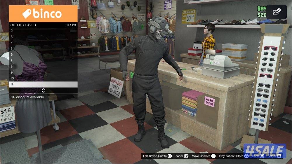 حساب قراند14