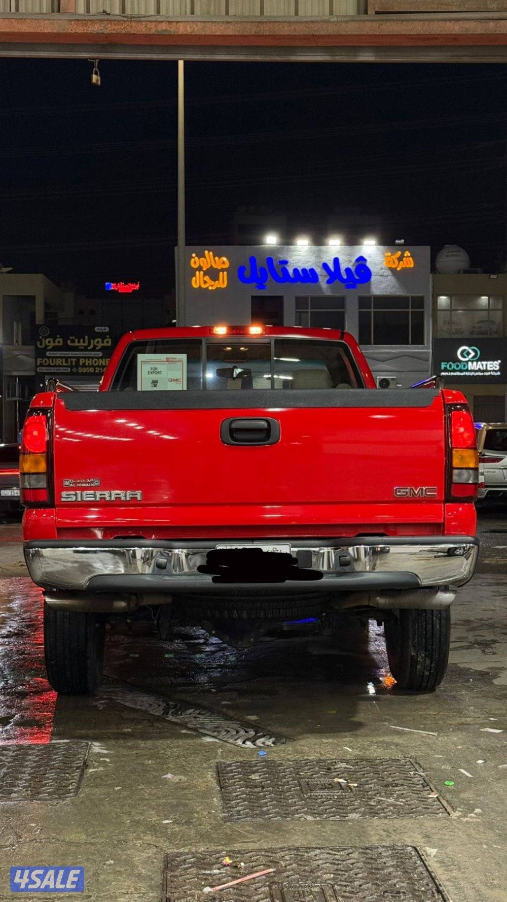 للبيع جمس ٢٠٠٧4