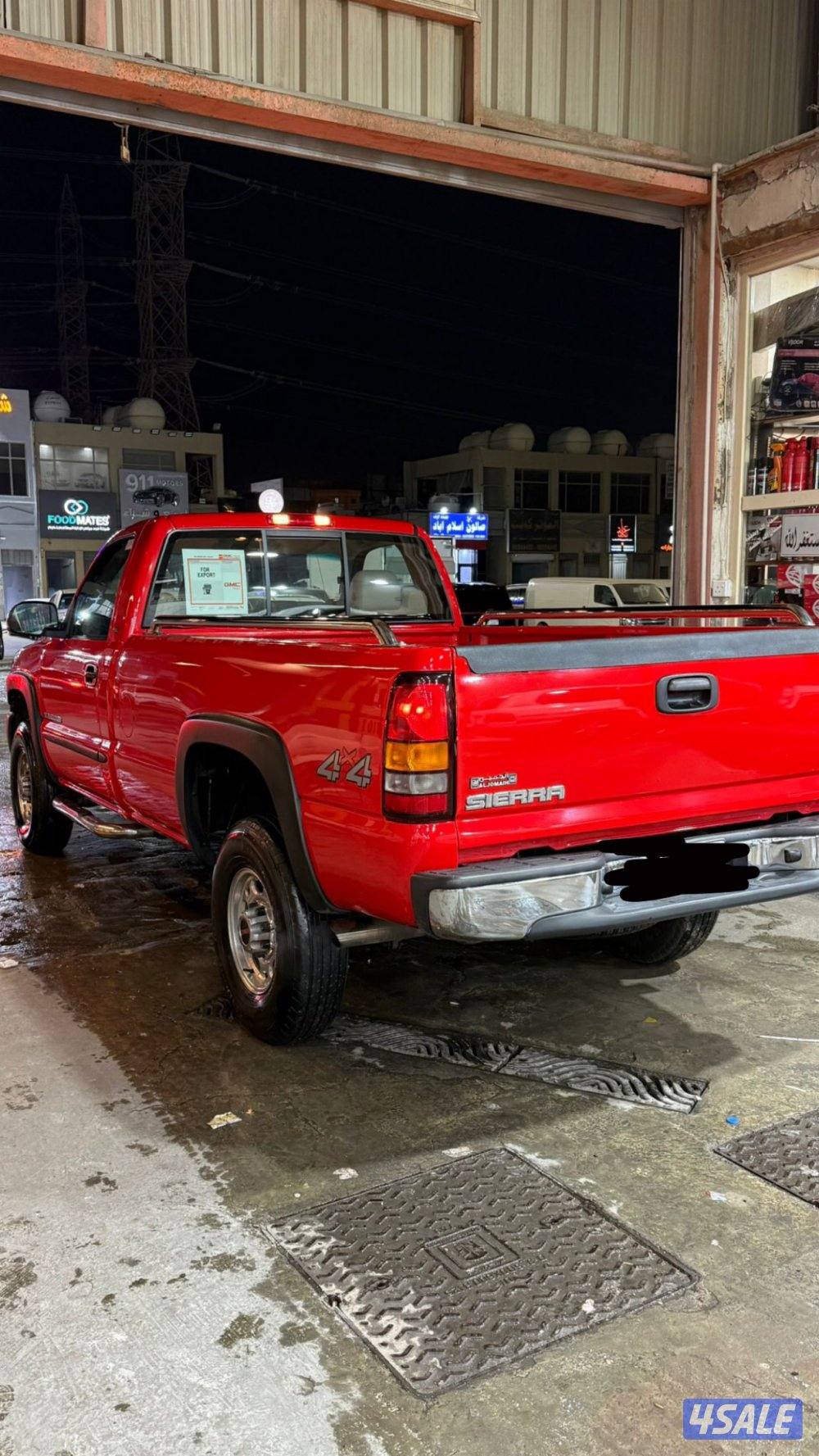 للبيع جمس ٢٠٠٧7