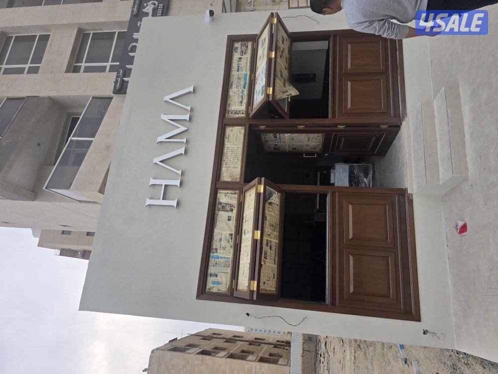 مايكروسمنت ابو مريم  كفالة سنة صبغ دخلي بدون ريحه تركيب ورق جدران وترك4