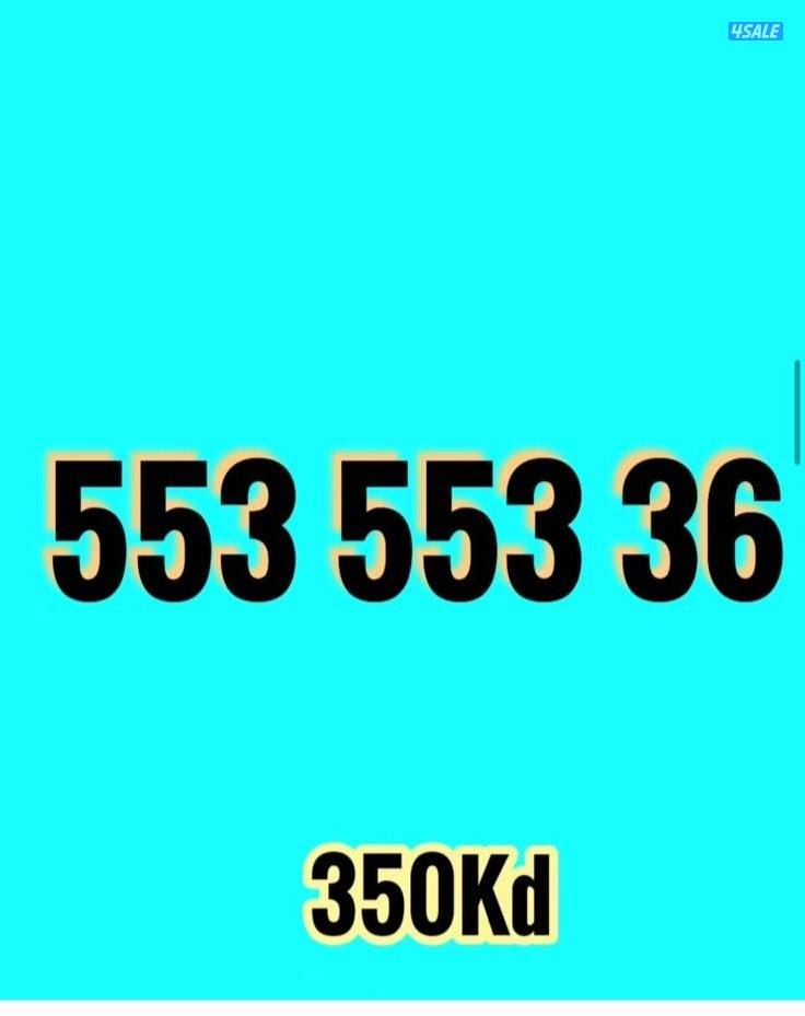 للبيع رقم فيفا اتصال مثل الرقم0